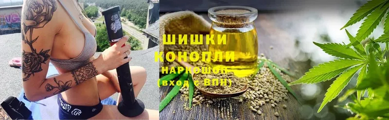 площадка официальный сайт  Карабулак  Конопля тримм 